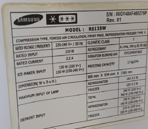 RS12SW